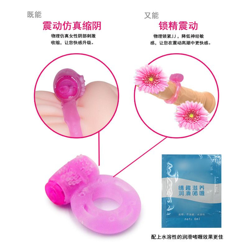 商品缩略图